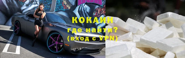 МДПВ Кулебаки