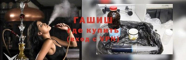 МДПВ Кулебаки