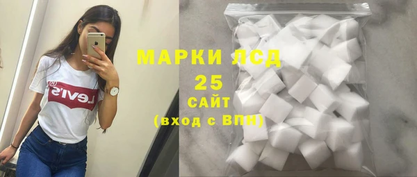 круглые Абдулино