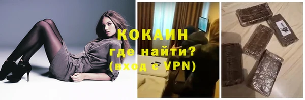 гидропоника Кукмор