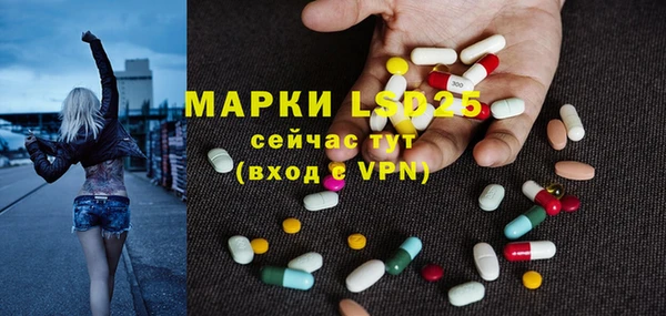 МДПВ Кулебаки
