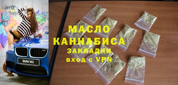 МДПВ Кулебаки