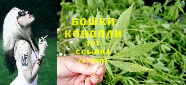 круглые Абдулино