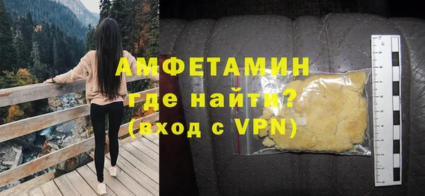 гидропоника Кукмор