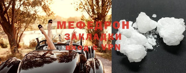 круглые Абдулино