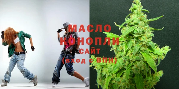 круглые Абдулино