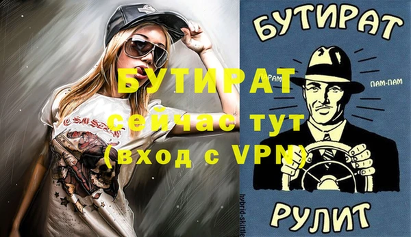 МДПВ Кулебаки